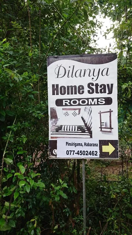 Dilanya Home Habarana